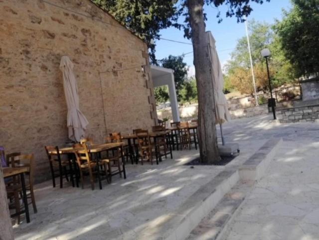 Stavros Agios Dimitrianos Village House