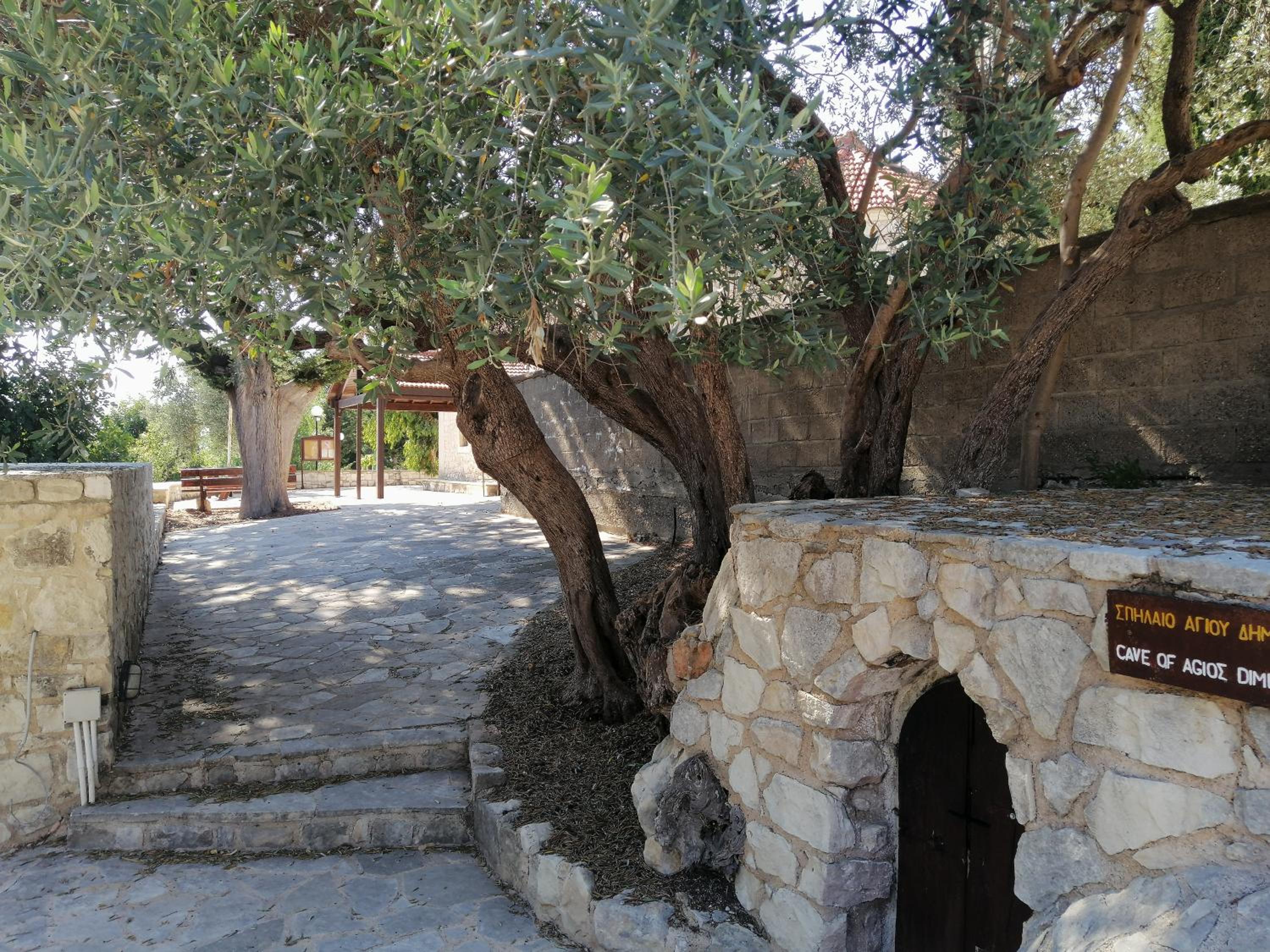 Stavros Agios Dimitrianos Village House