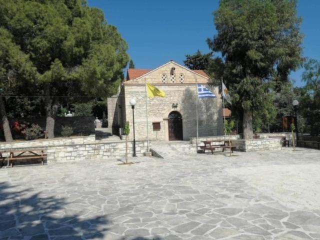 Stavros Agios Dimitrianos Village House