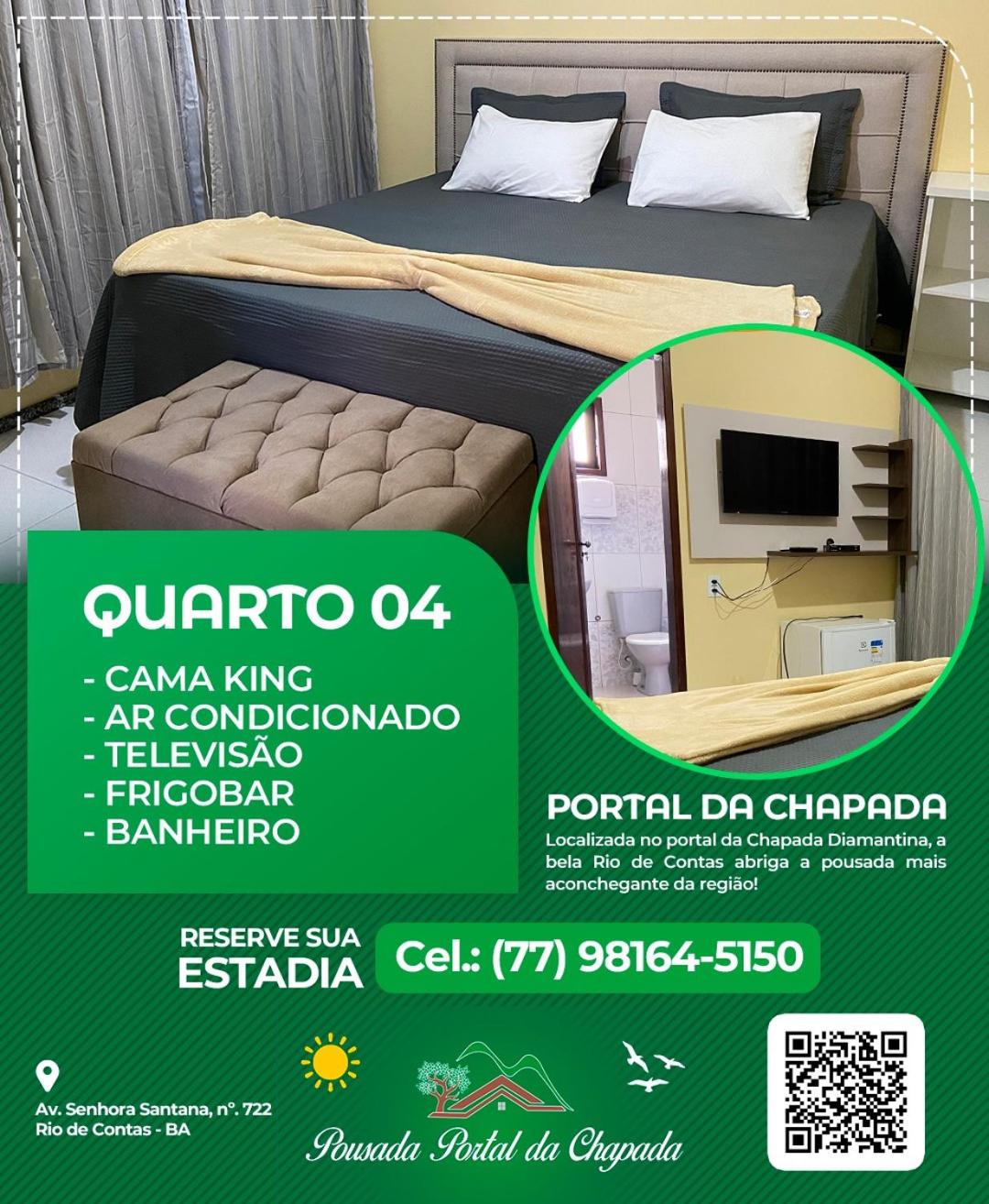 Pousada Portal da Chapada