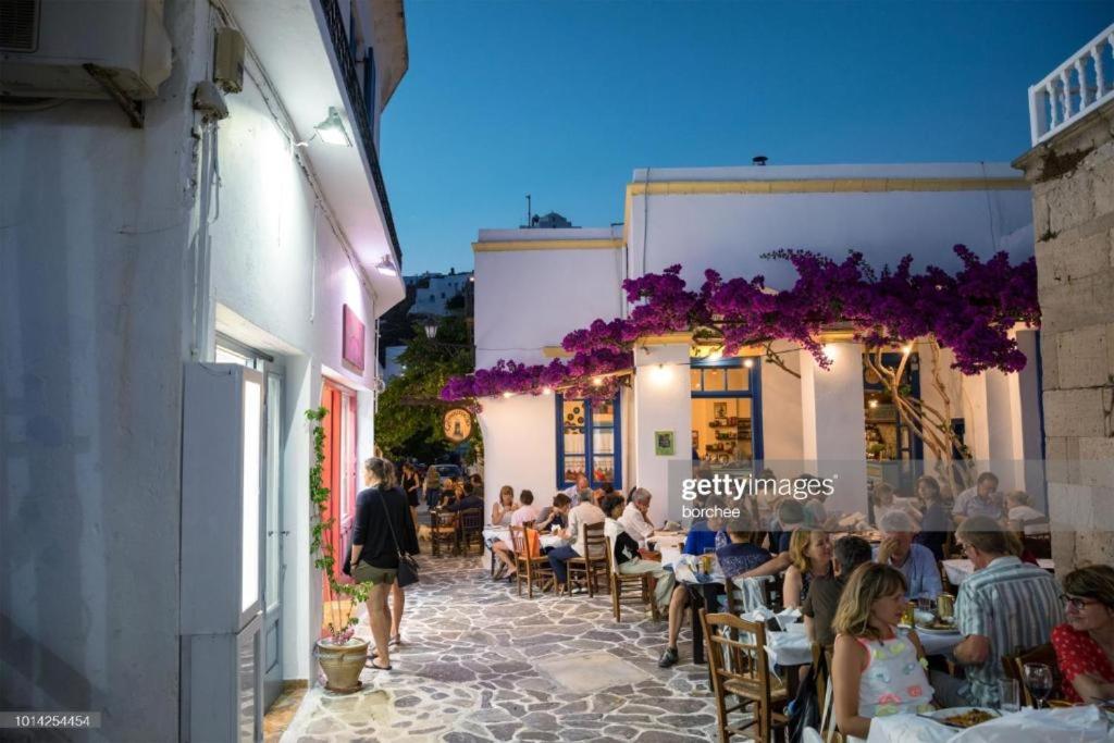 ATHENS City Center Historical Area