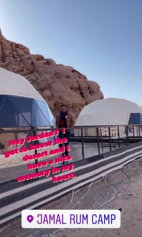 Sami Al Muzna Rum Camp