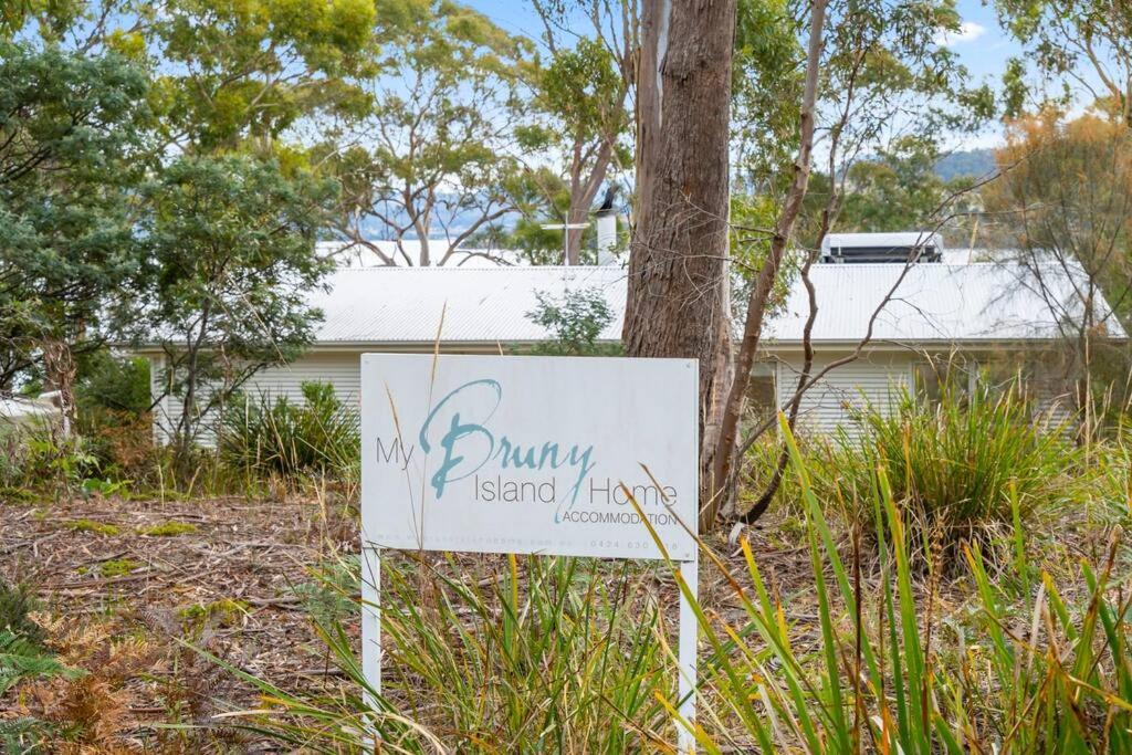My Bruny Island Home