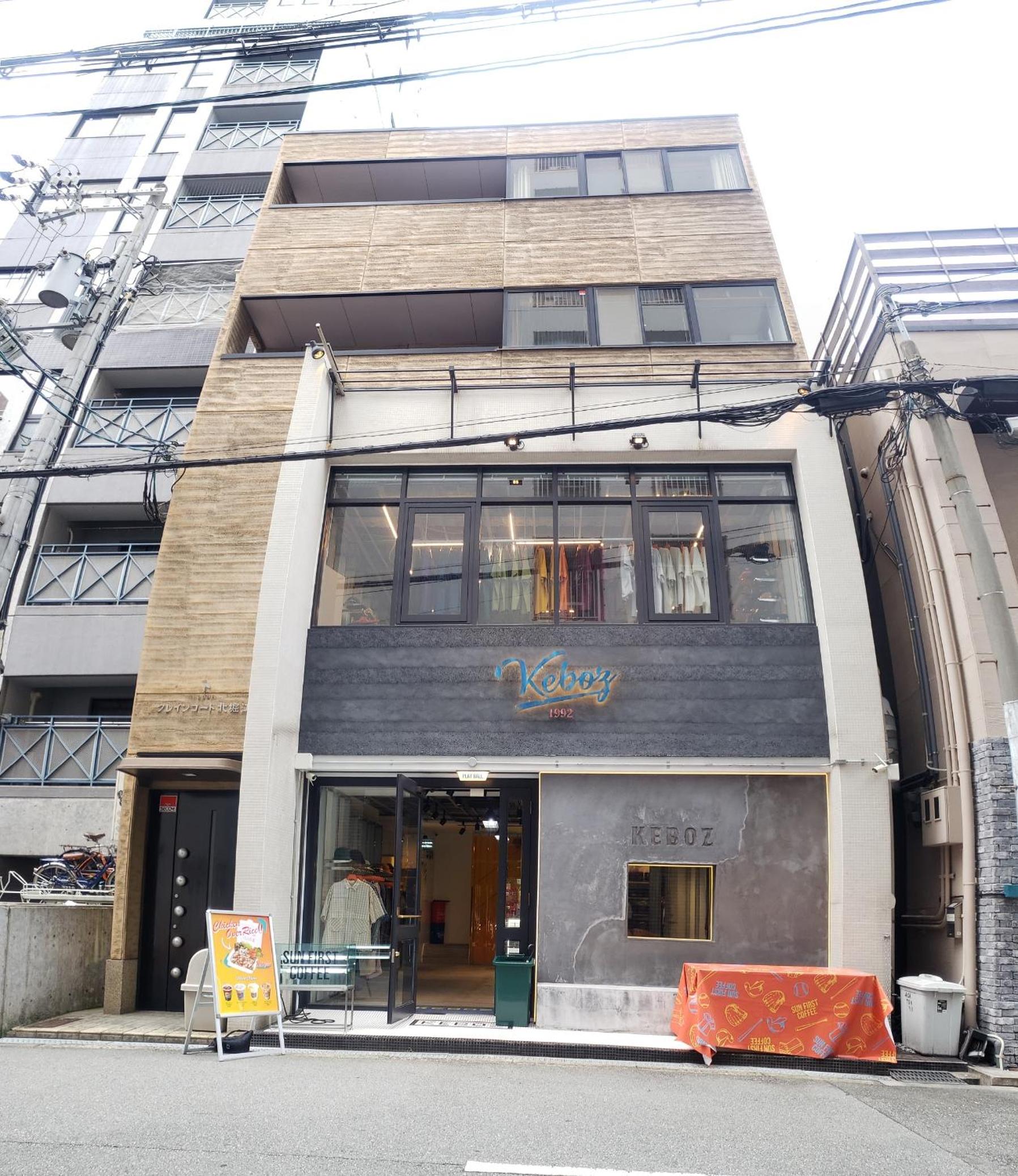 building