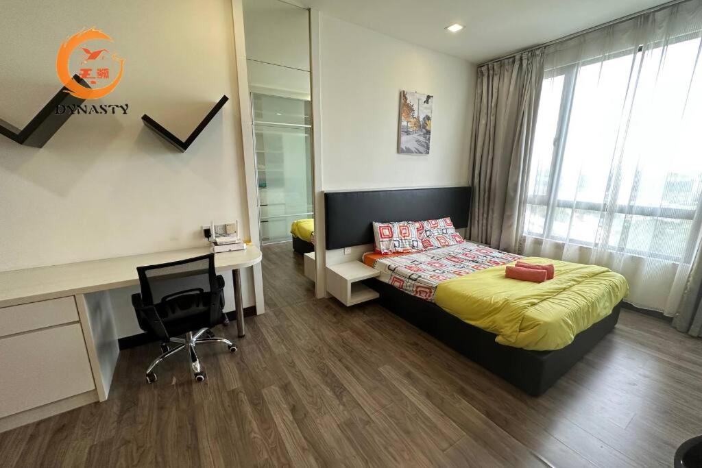 Landmark Residence Cheras Romantic Studio