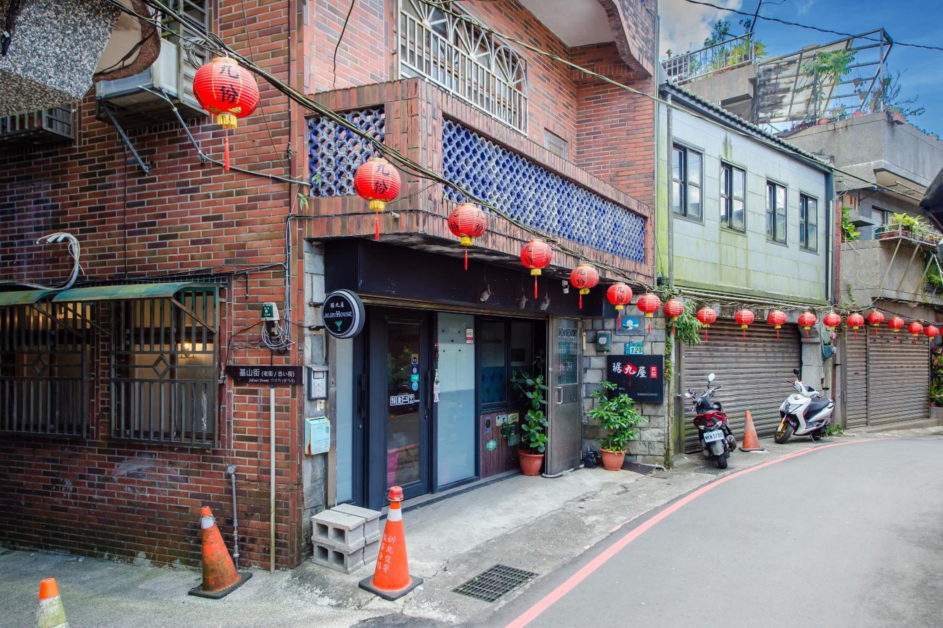 Ju jiu House