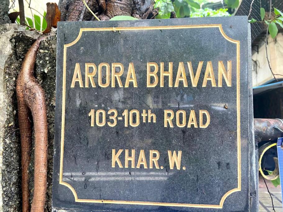 Arora Bhavan 1BHK-1B, Khar West by Connekt Homes view 4