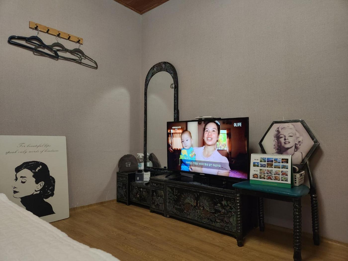 Leehakjang guesthouse