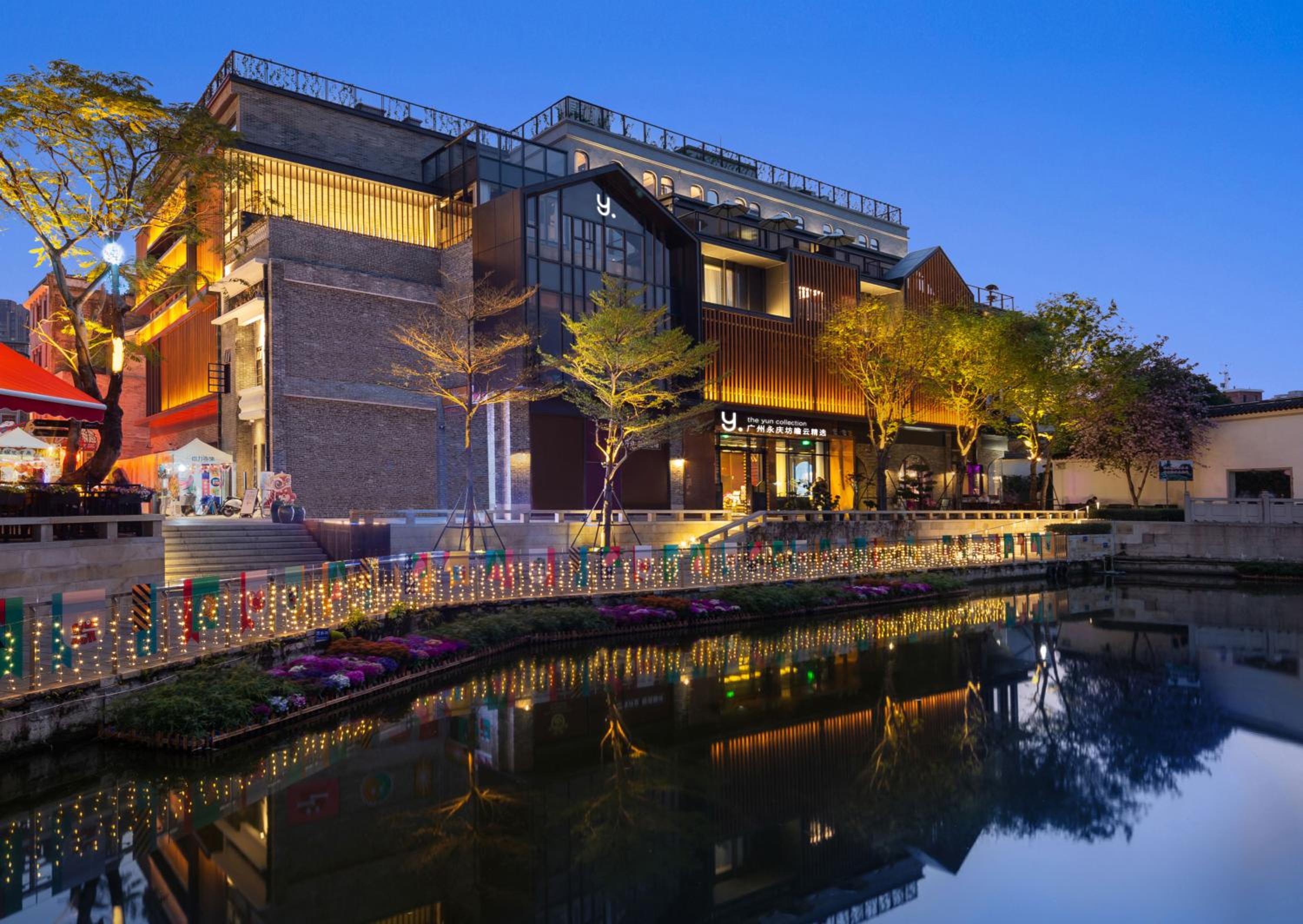Hotel The Yun Collection Guangzhou Yong Qing Fang - Image 1