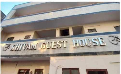 Hotel O Shivam In view 2