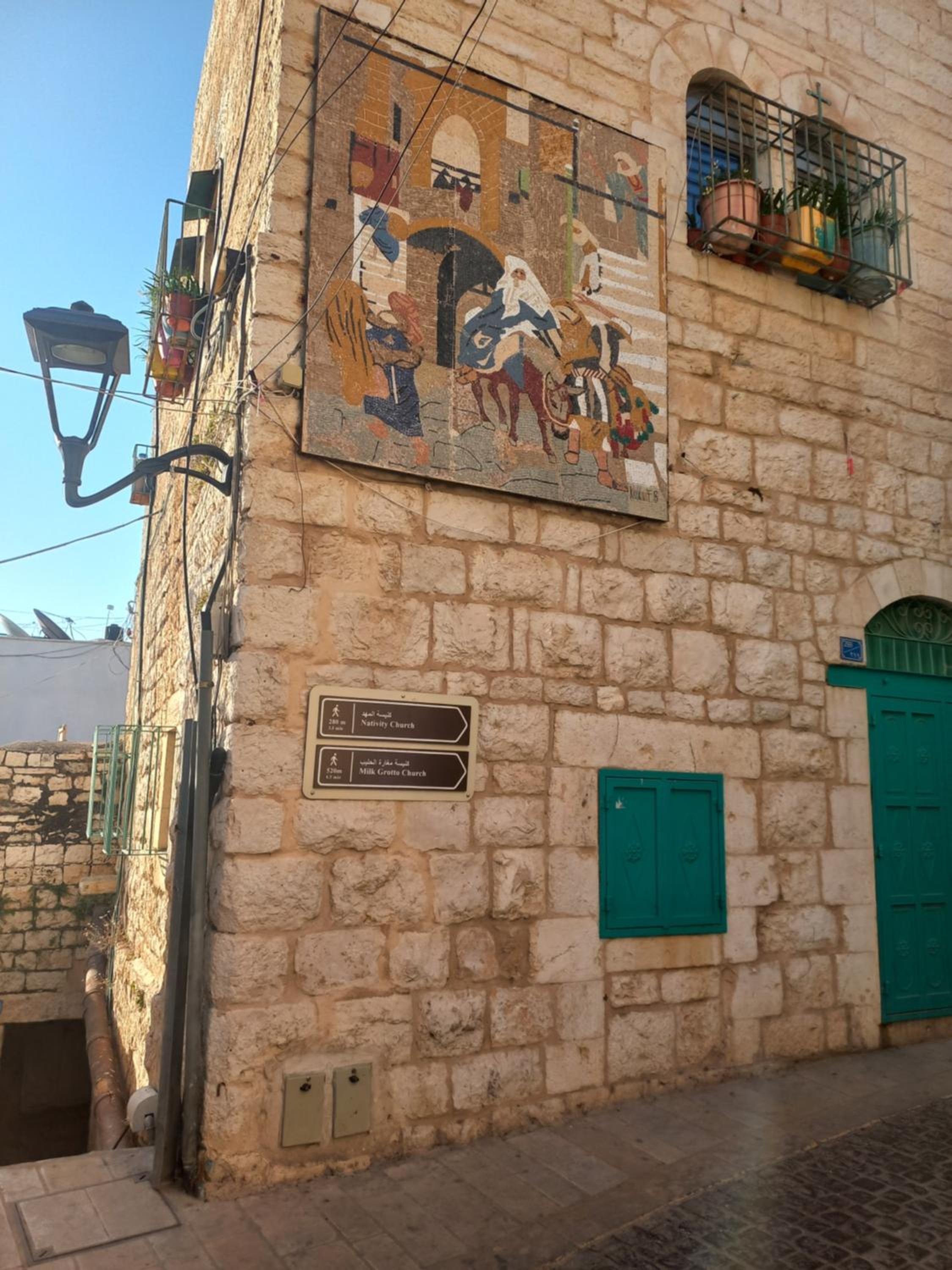 Dar As-Sideh pilgrim house