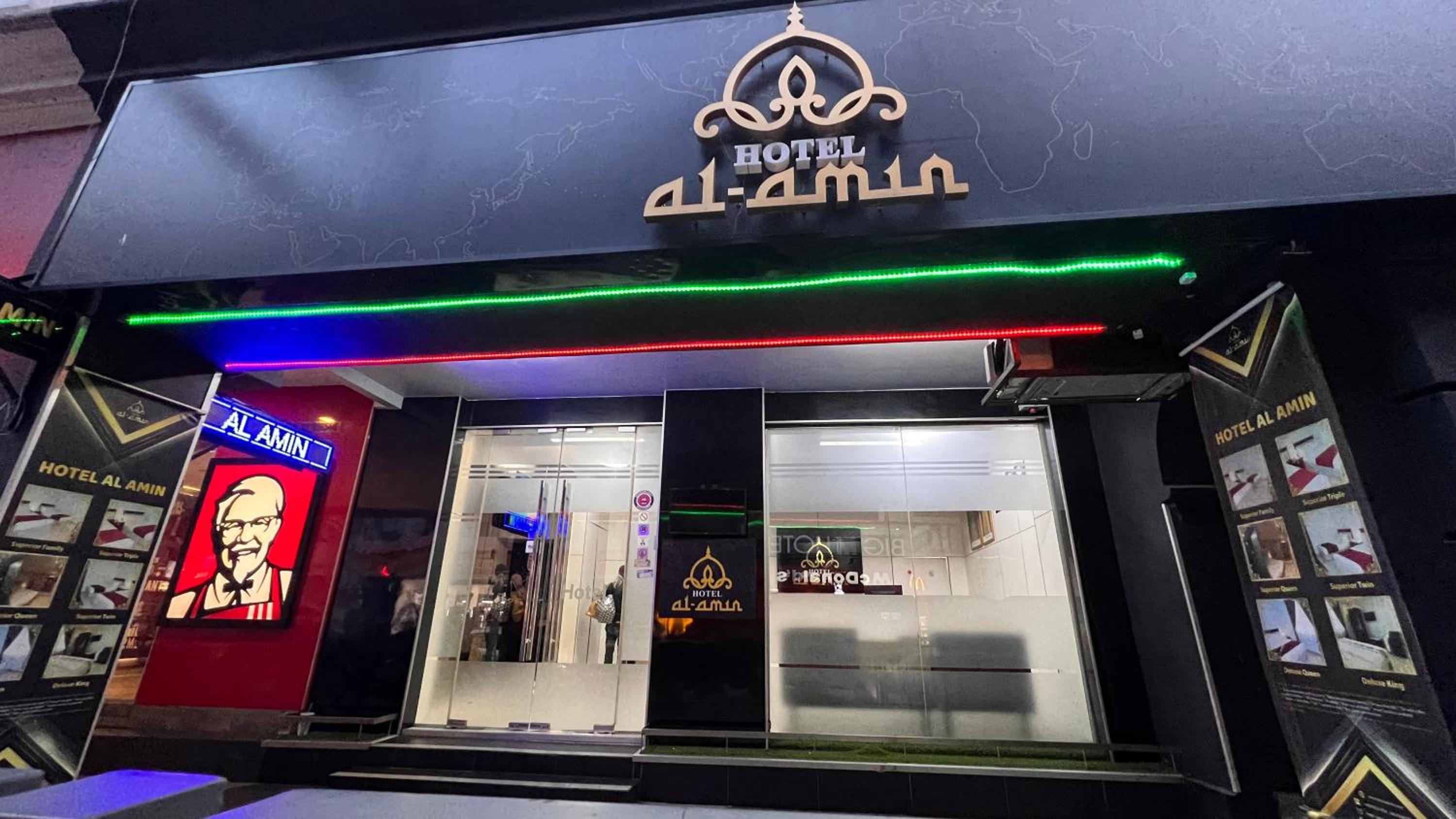 Hotel AL Amin photo 1
