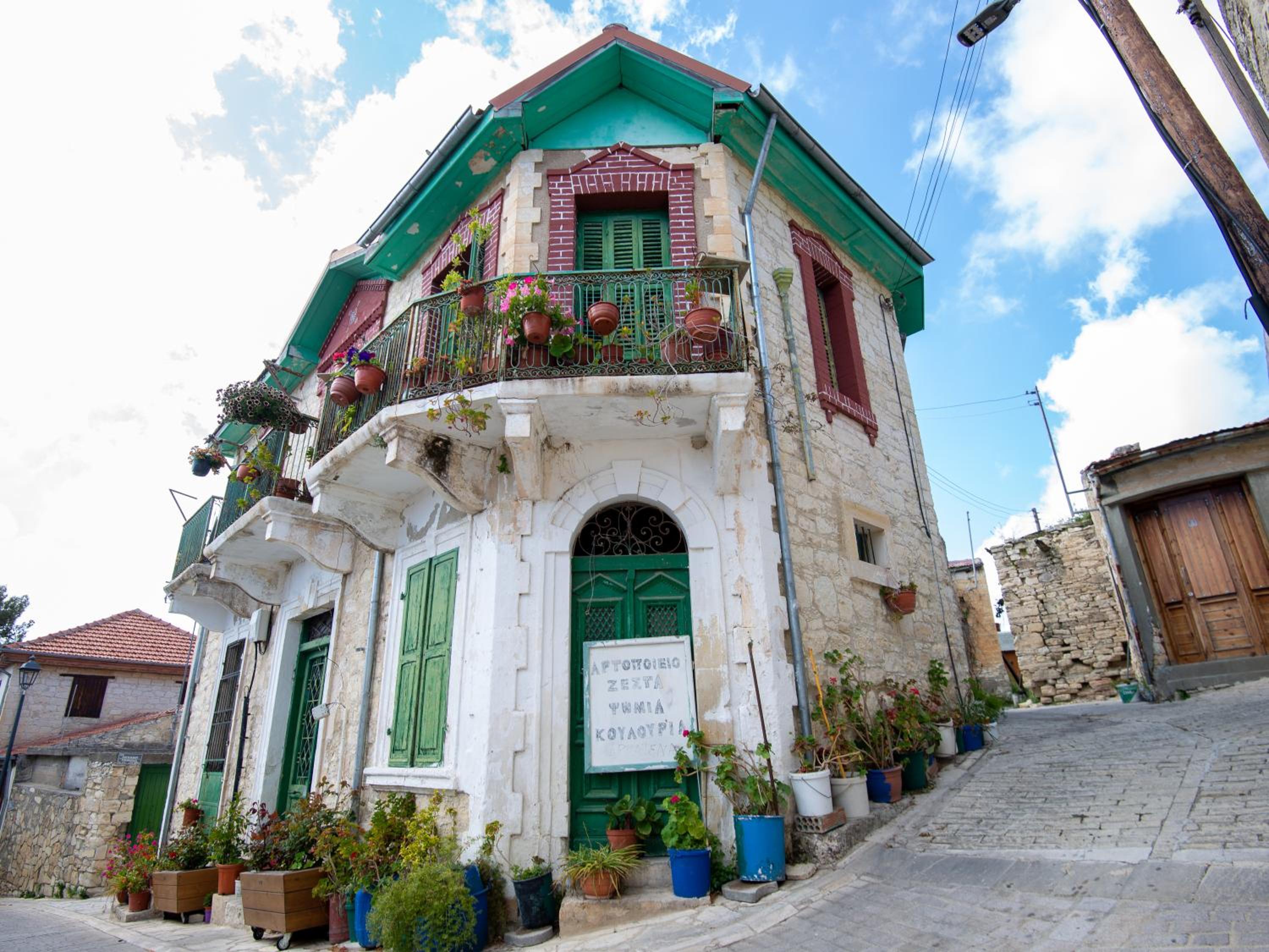 Arsorama Village Homes