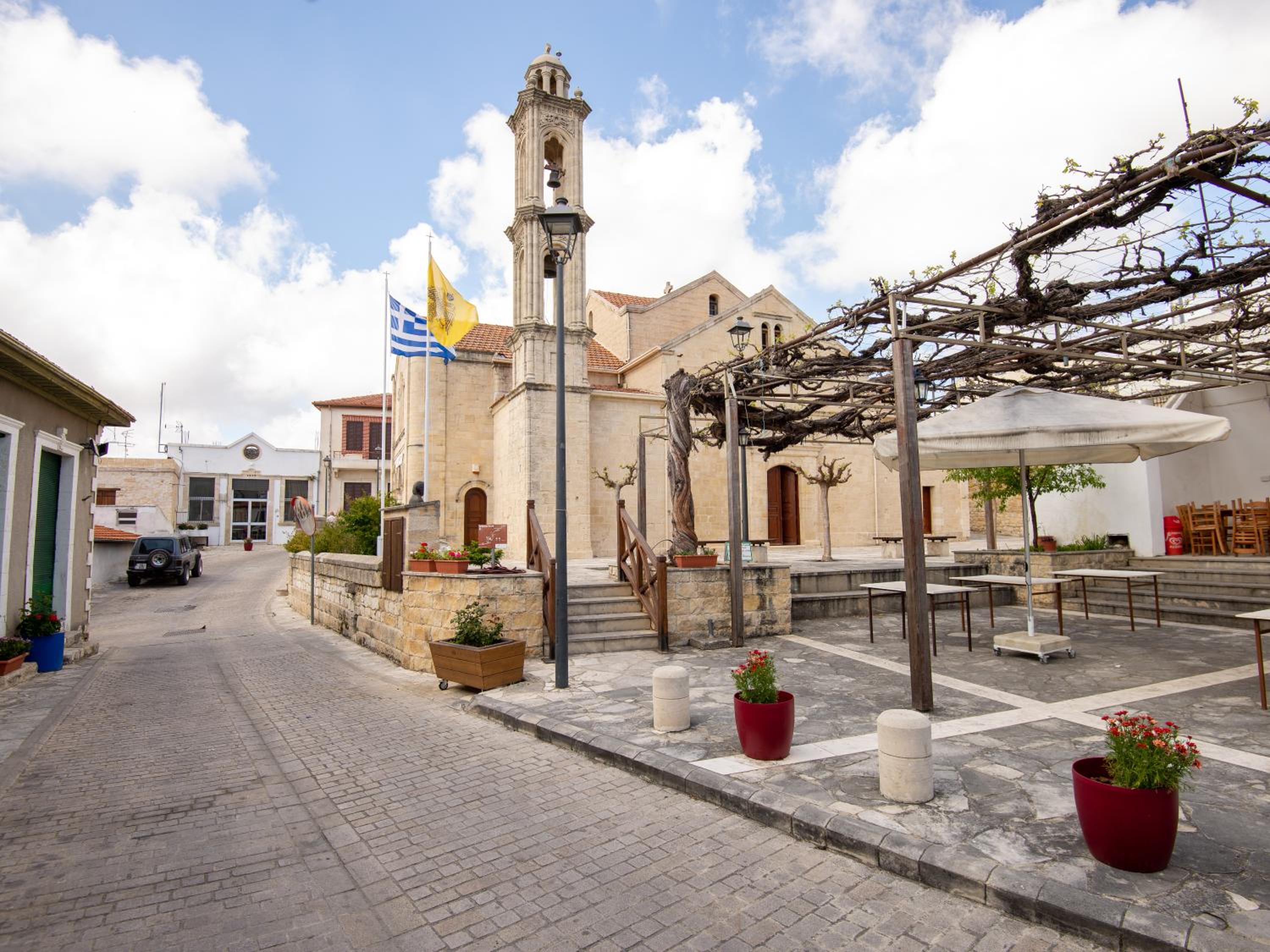 Arsorama Village Homes