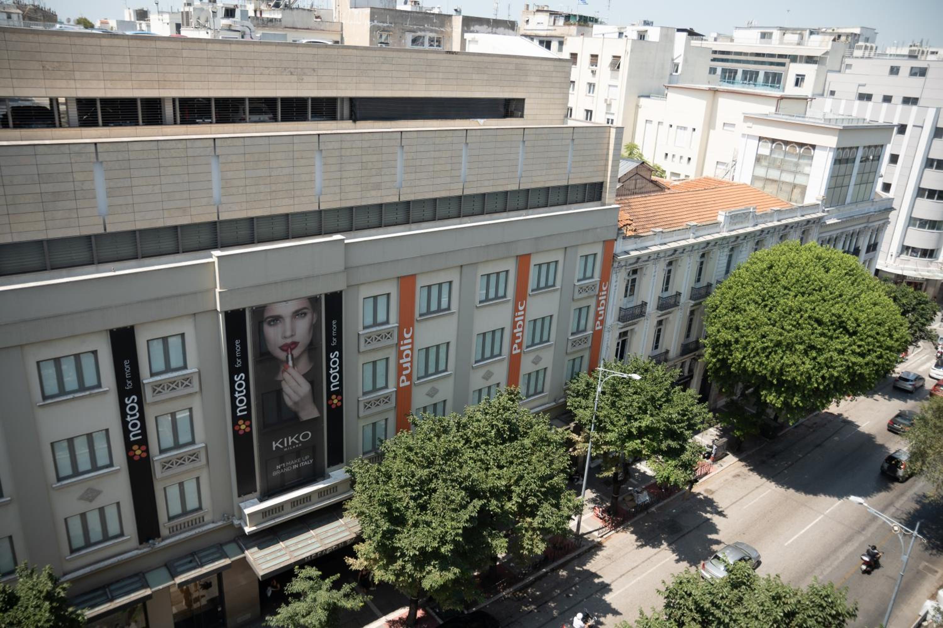 DOWNTOWN STUDIO