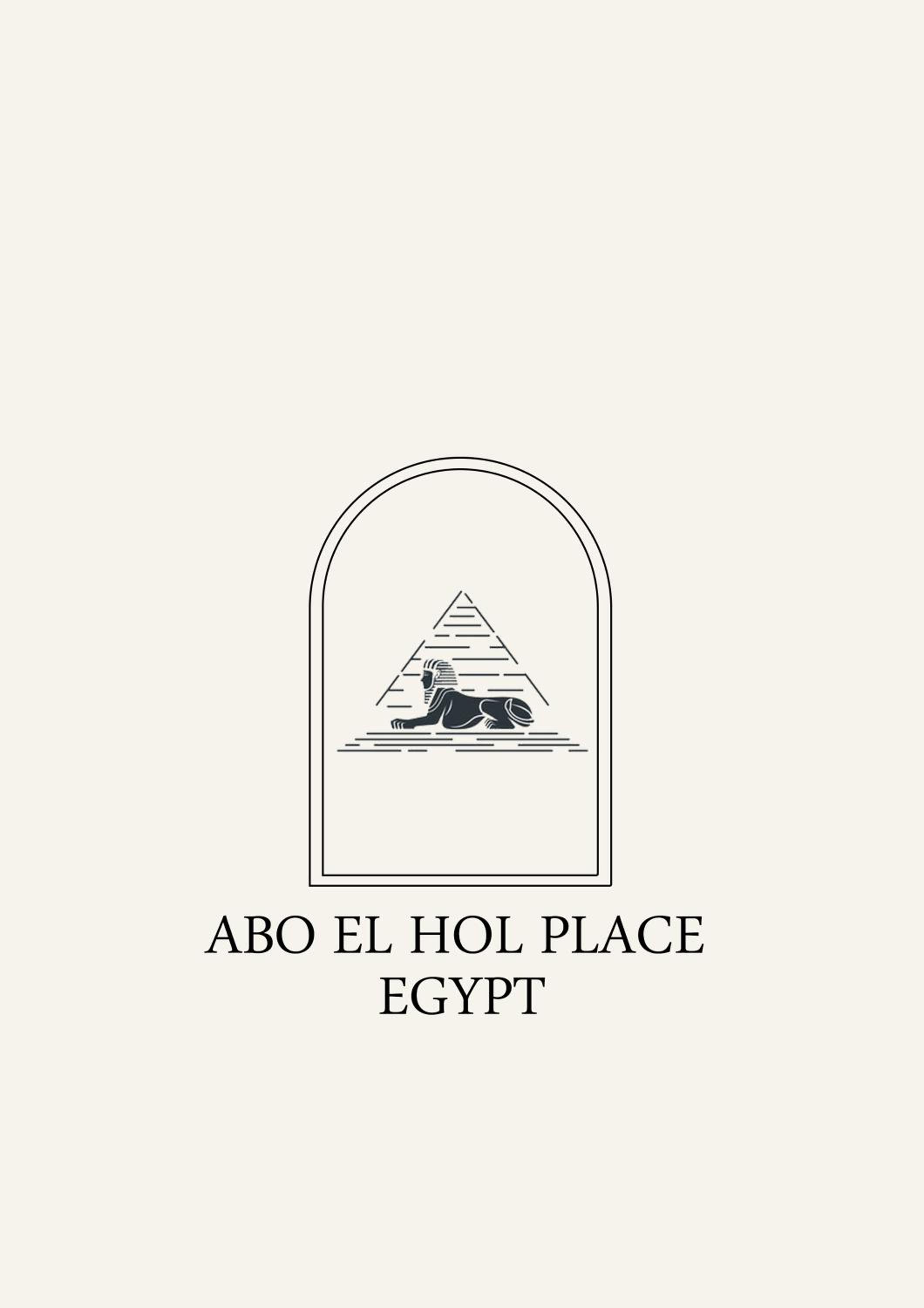 abu el hola
