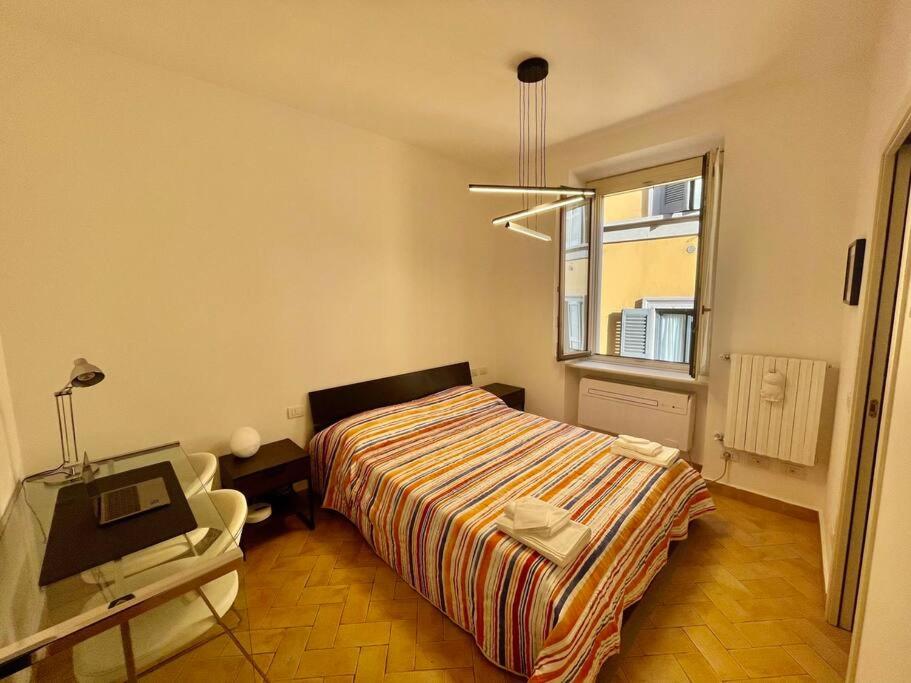 Santa Sofia Apartment