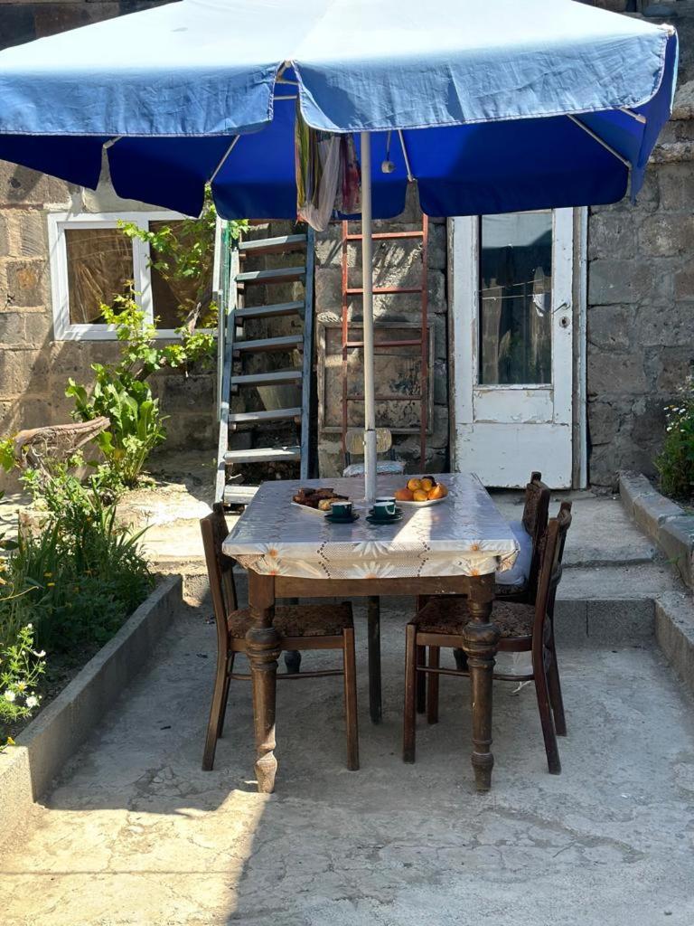 Ispiryan's Home