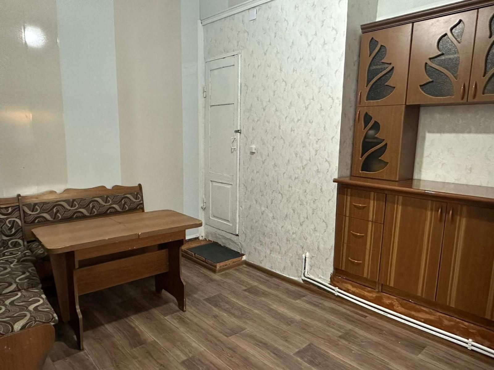 Ispiryan's Home