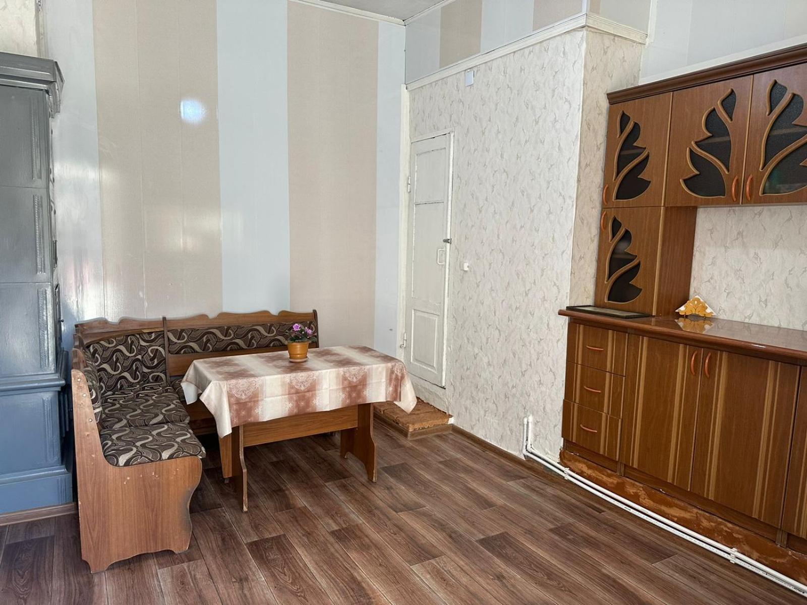 Ispiryan's Home