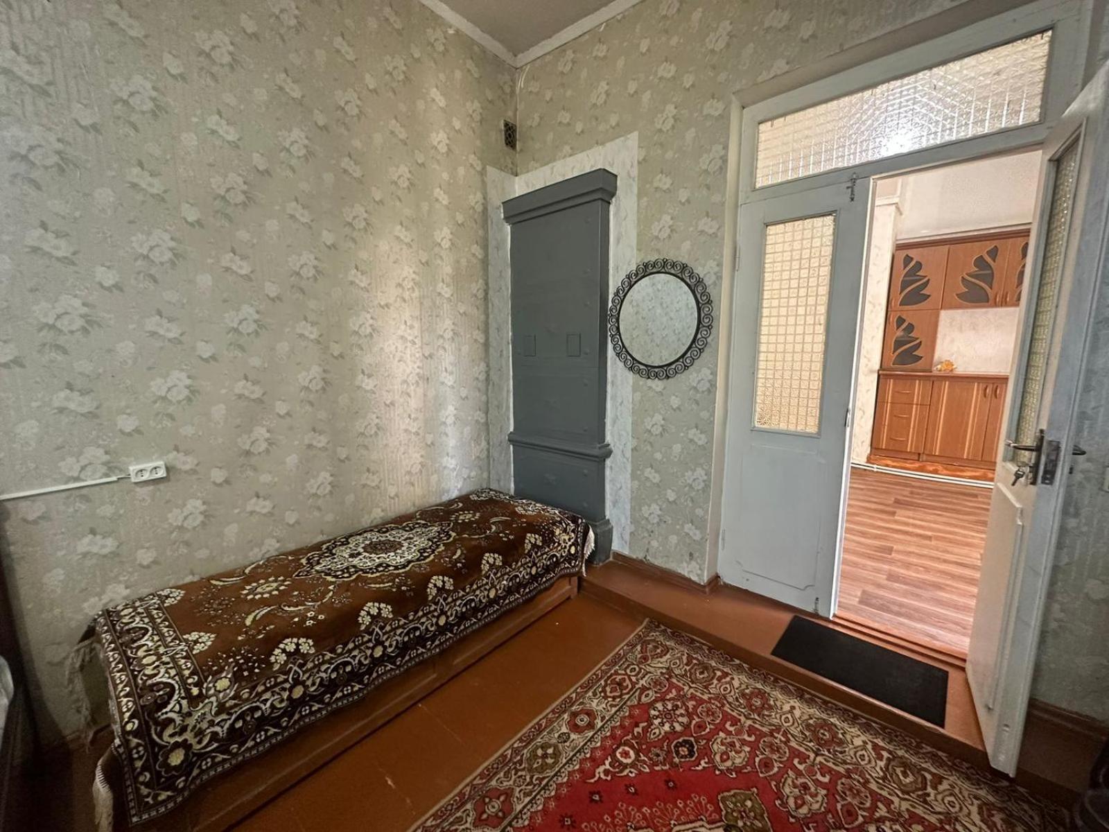 Ispiryan's Home
