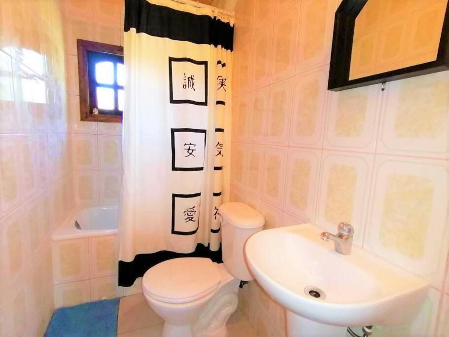 Cabaña Río Puelo (Punto Austral)