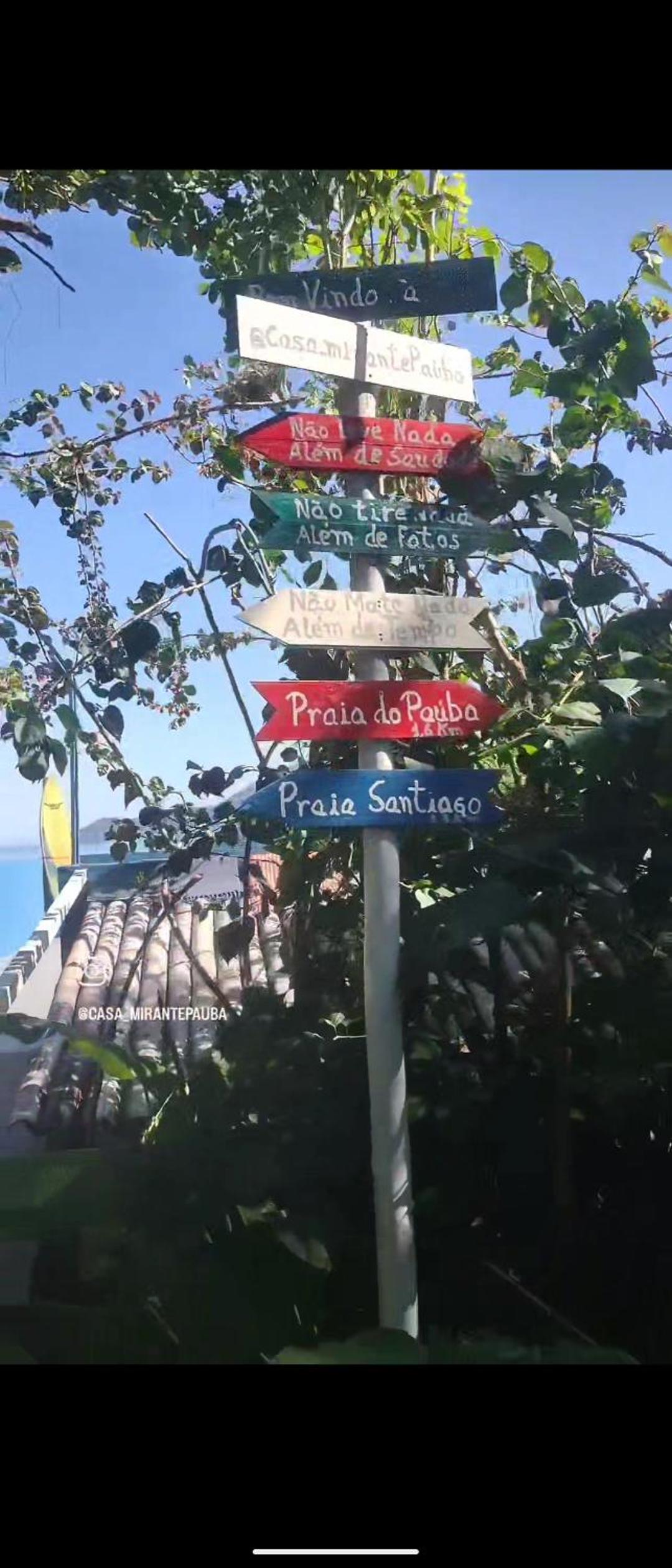 O melhor por do sol de Paúba! Casa Aconchegante.