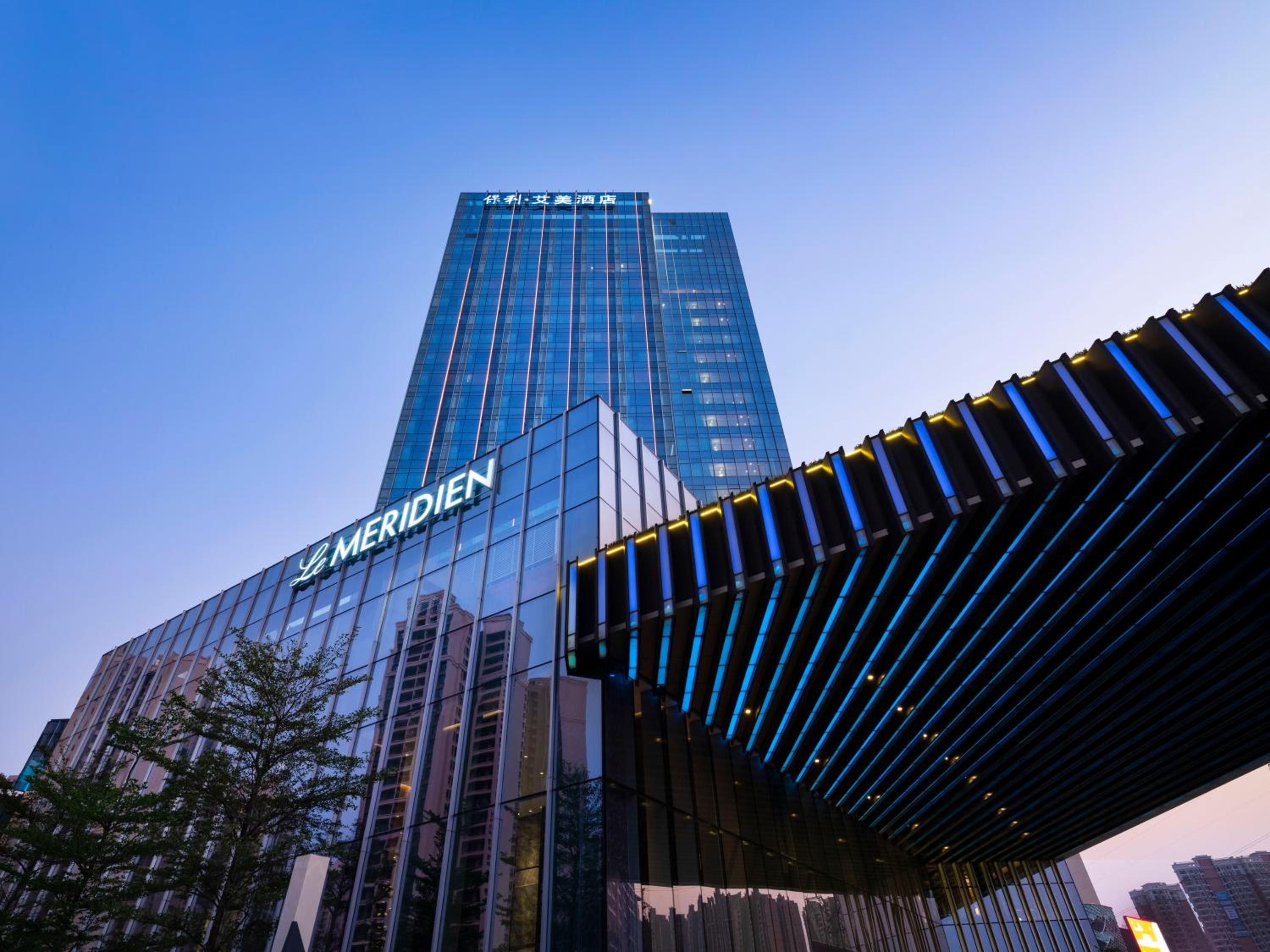 Zhongshan Vacations - Le Meridien Zhongshan - Property Image 1