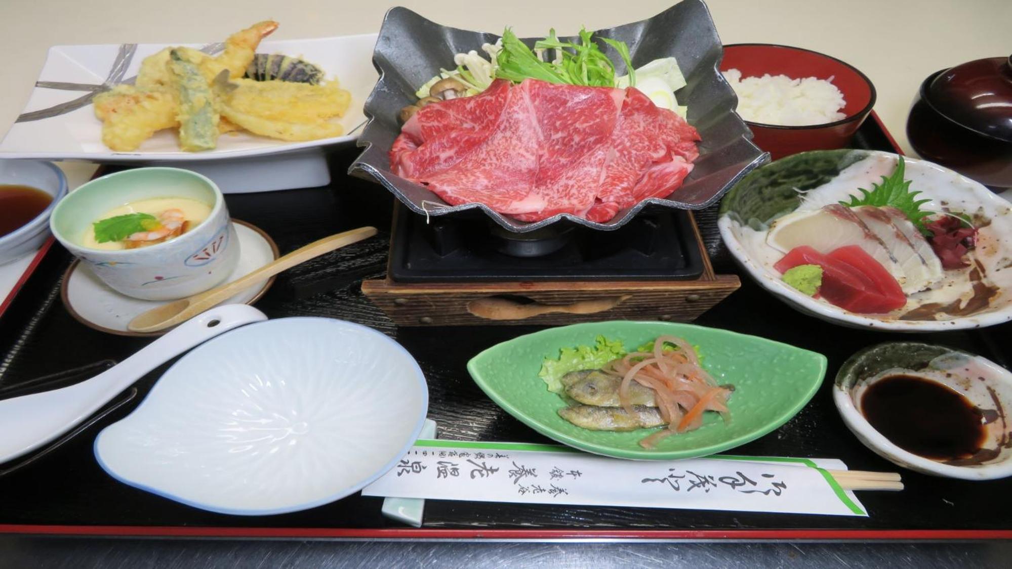 Yourou Onsen Honkan