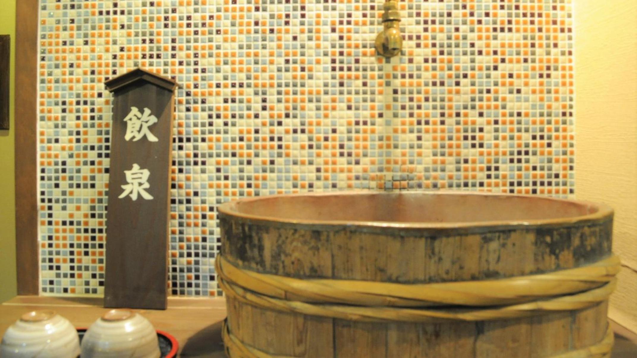 Yourou Onsen Honkan