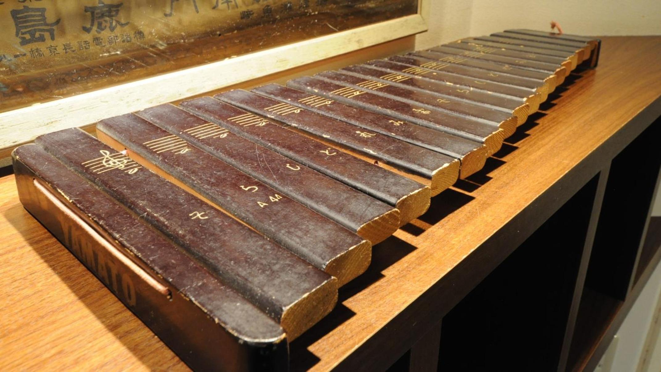Yourou Onsen Honkan