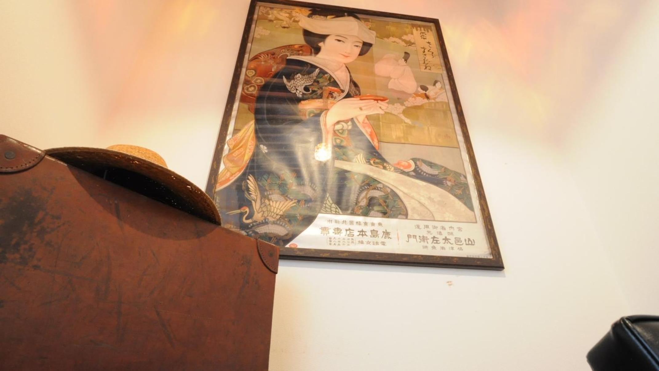 Yourou Onsen Honkan