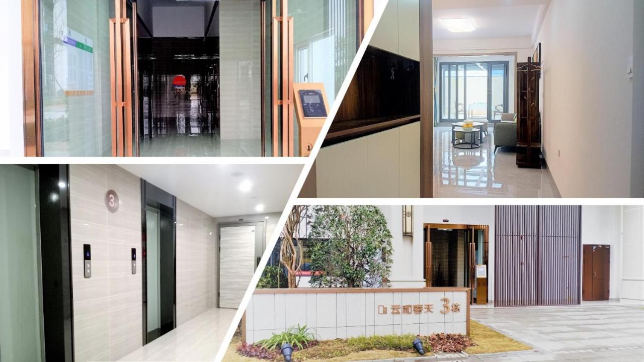 Tao's Inn Guiyang