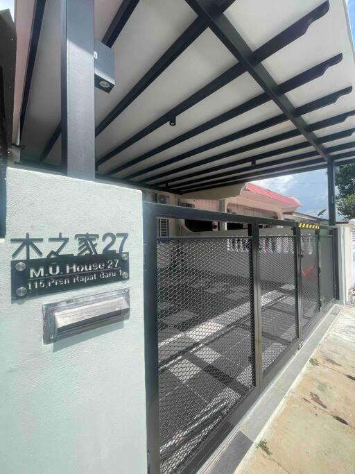 Ipoh MU House 27- Muji Style/3BR with ATARI GAME photo 7