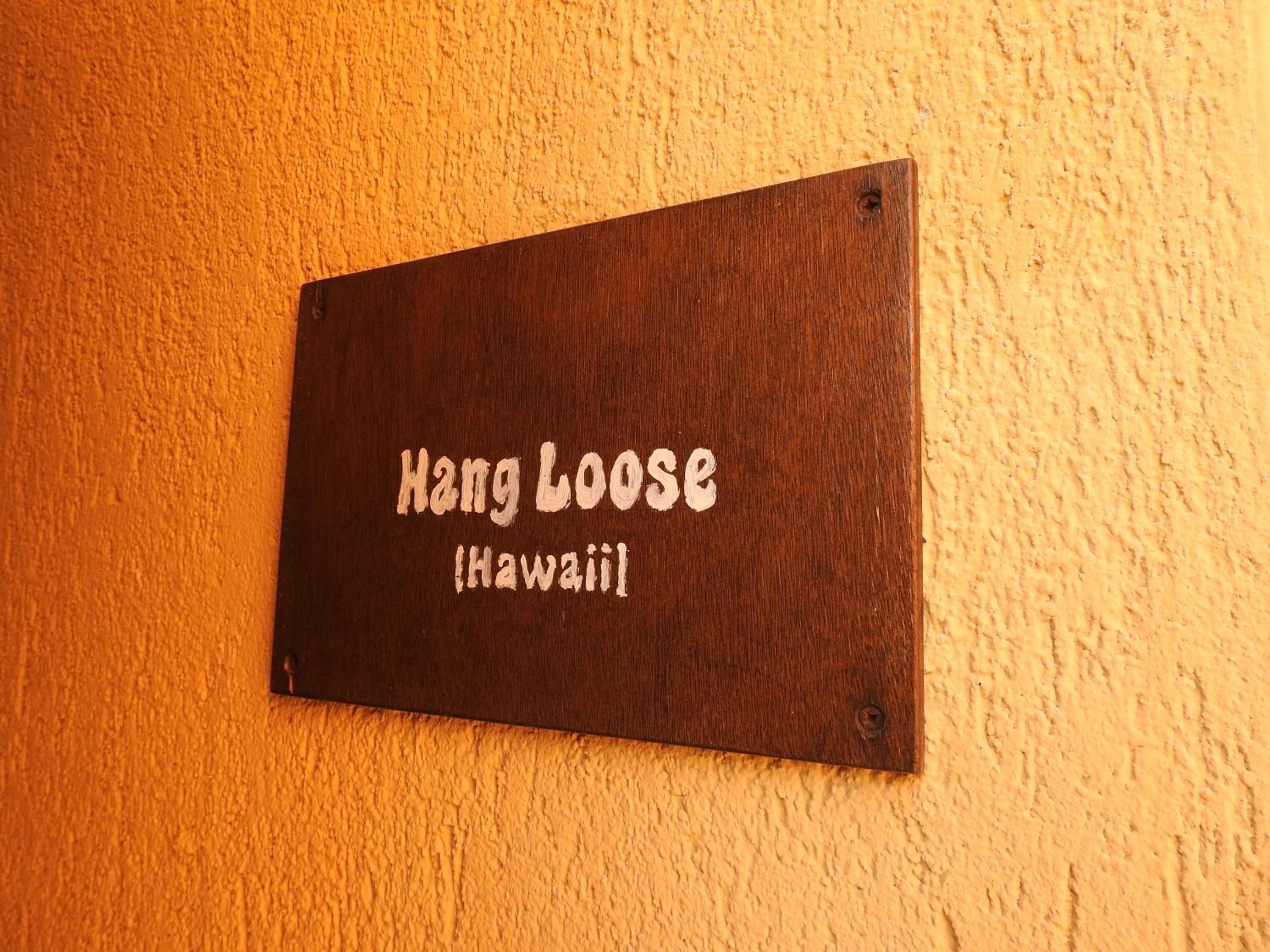 Hang Loose Porto Pollo view 2