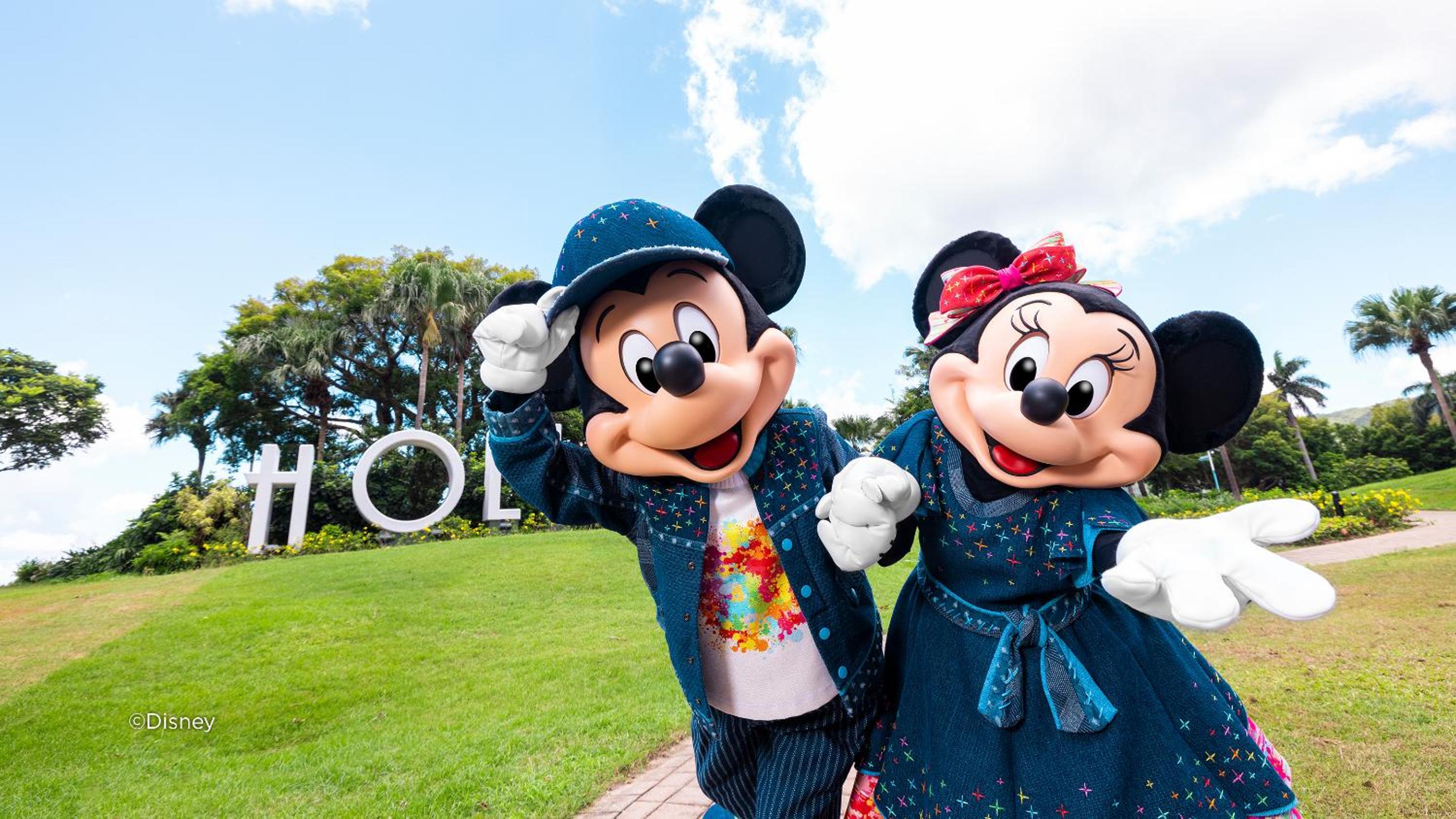 Disney's Hollywood Hotel 5