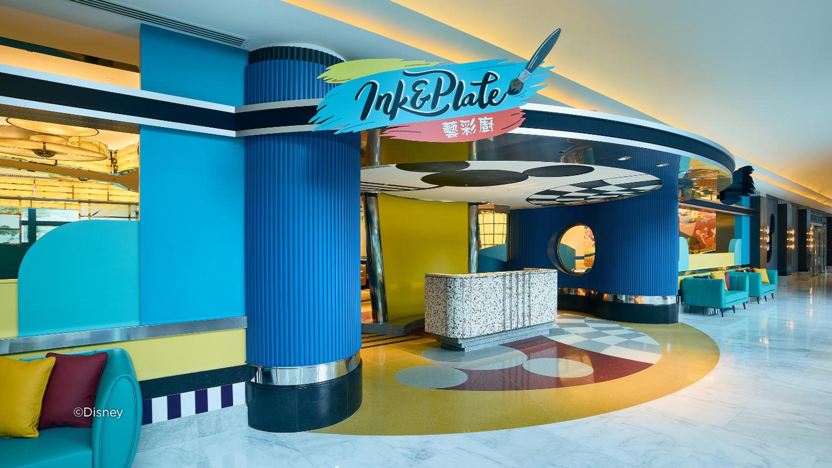 Disney's Hollywood Hotel 19