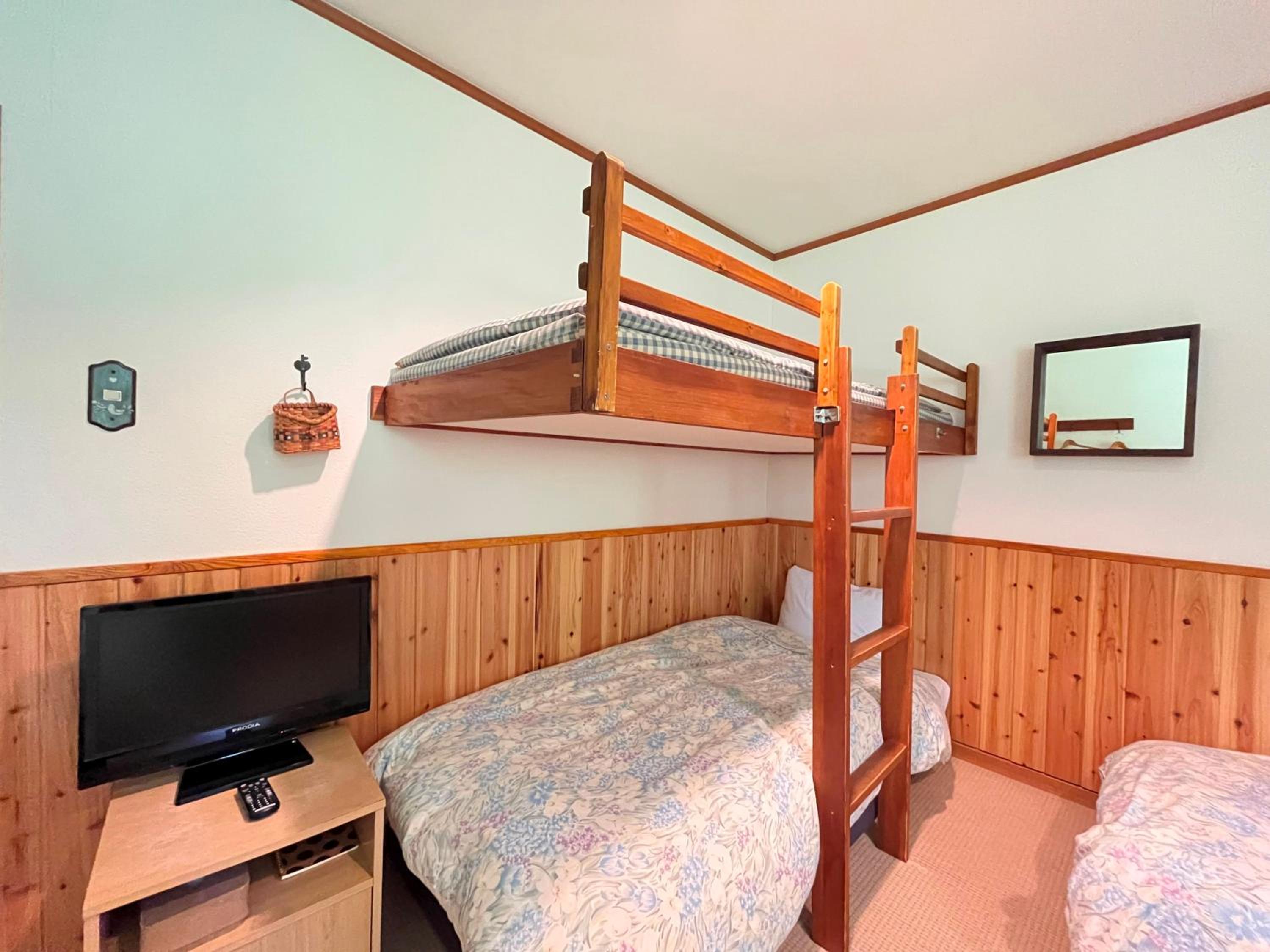 Pension Alps Hakuba