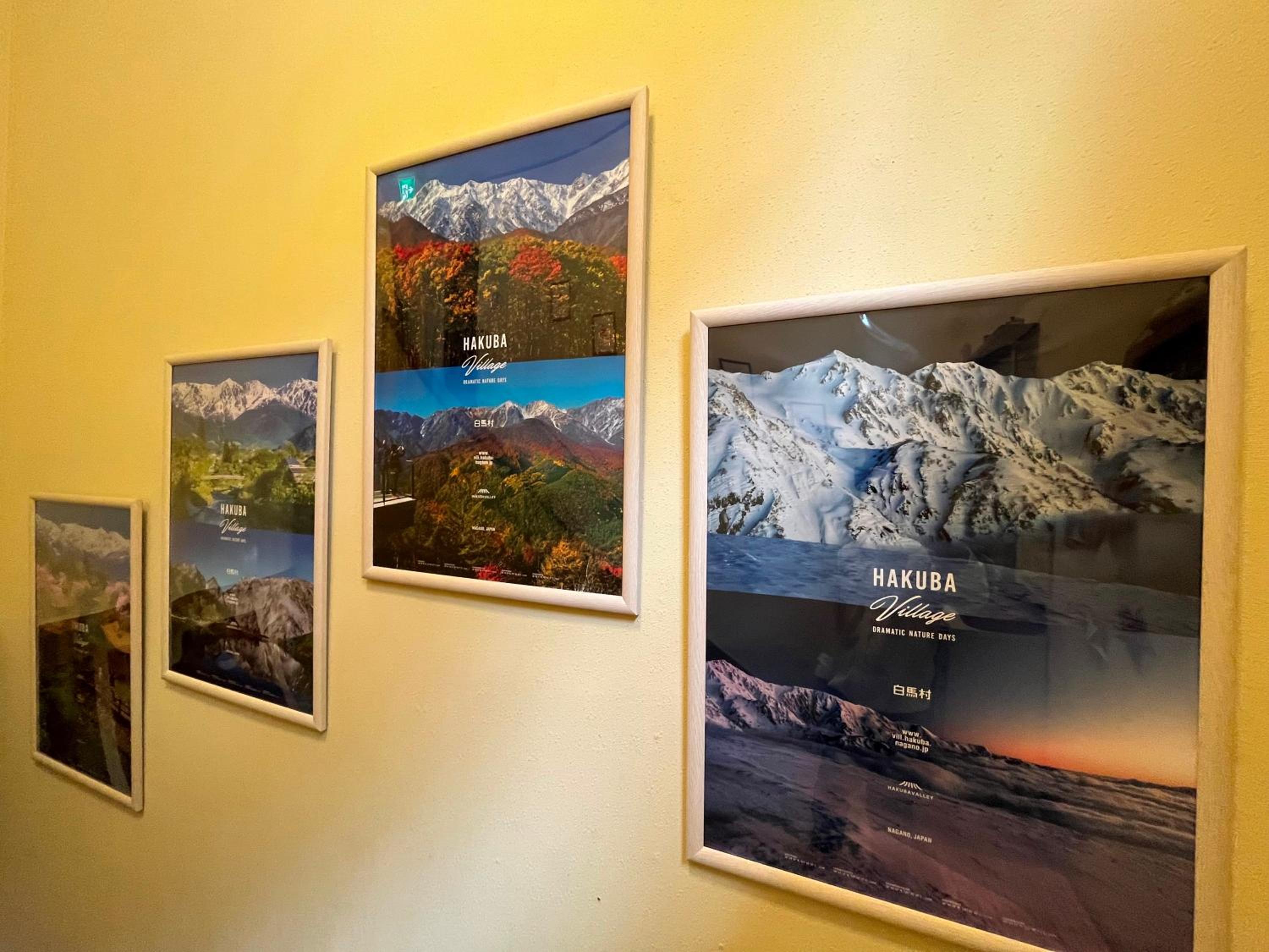 Pension Alps Hakuba