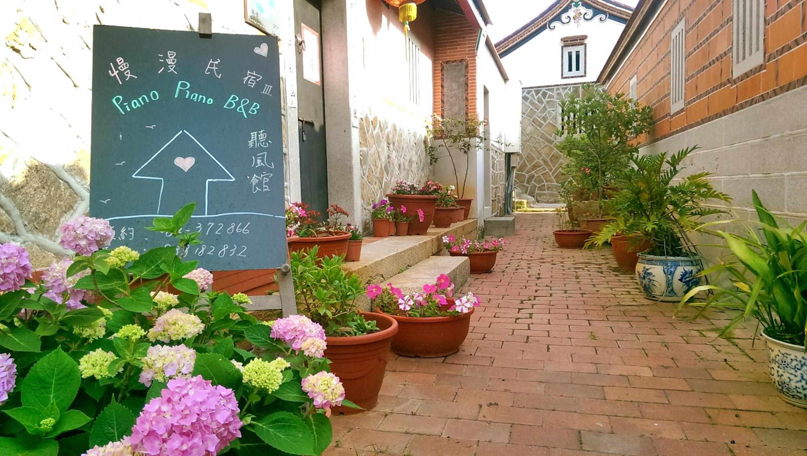 PianoPiano B&B