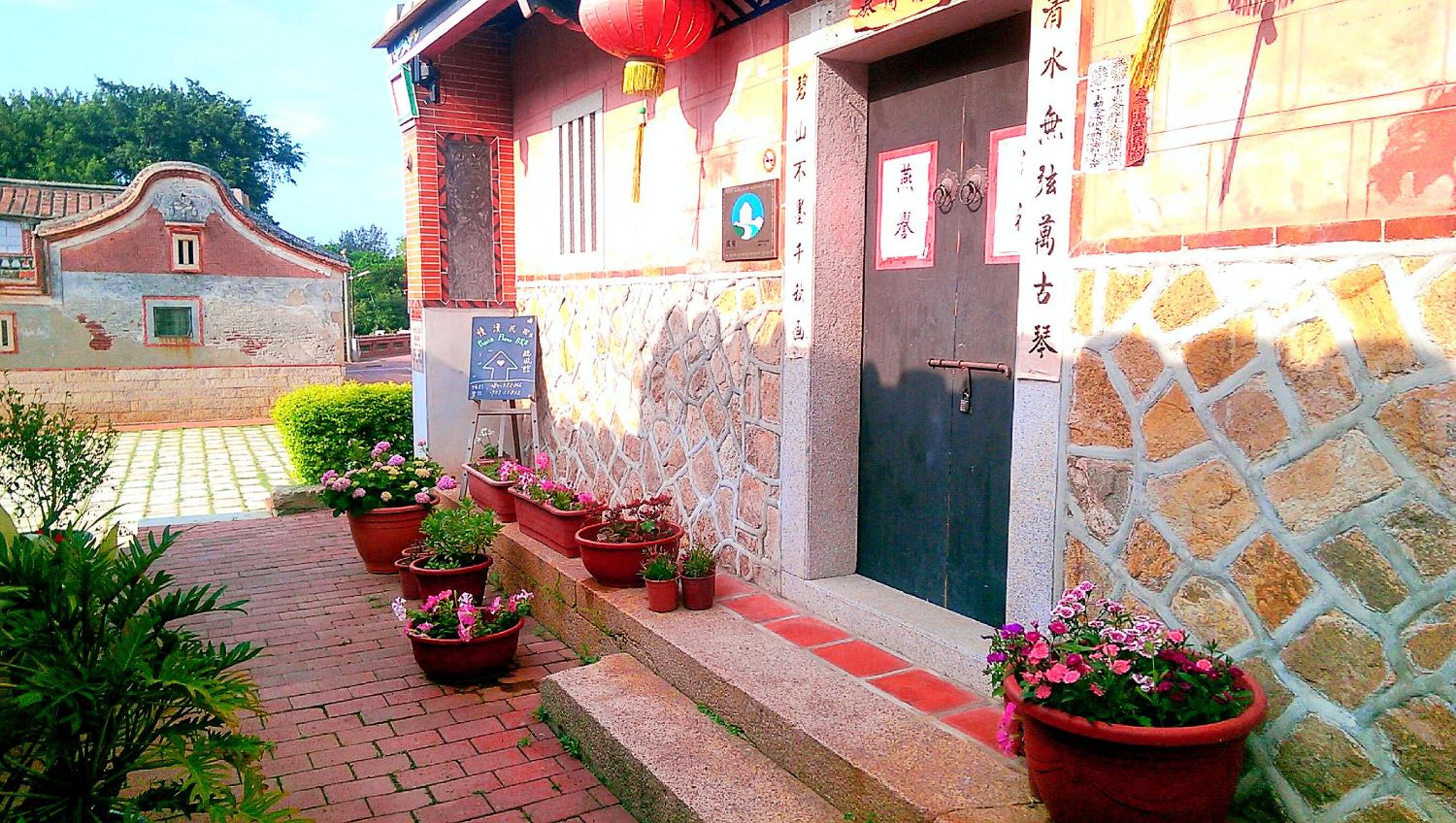PianoPiano B&B