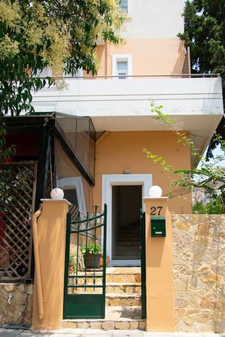Kadiani's Urban Nest by 8essentially