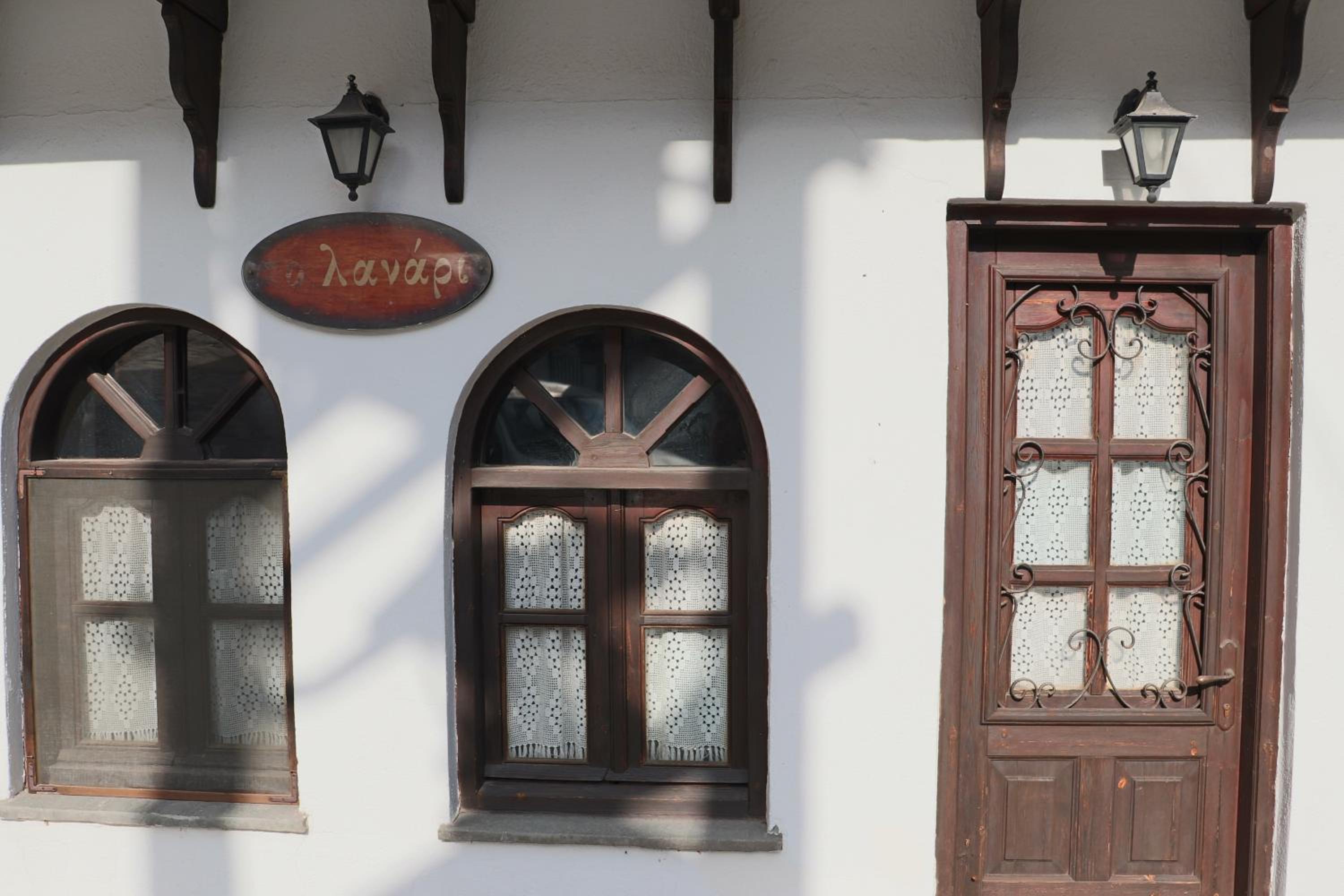 Traditional Guesthouse Lanari