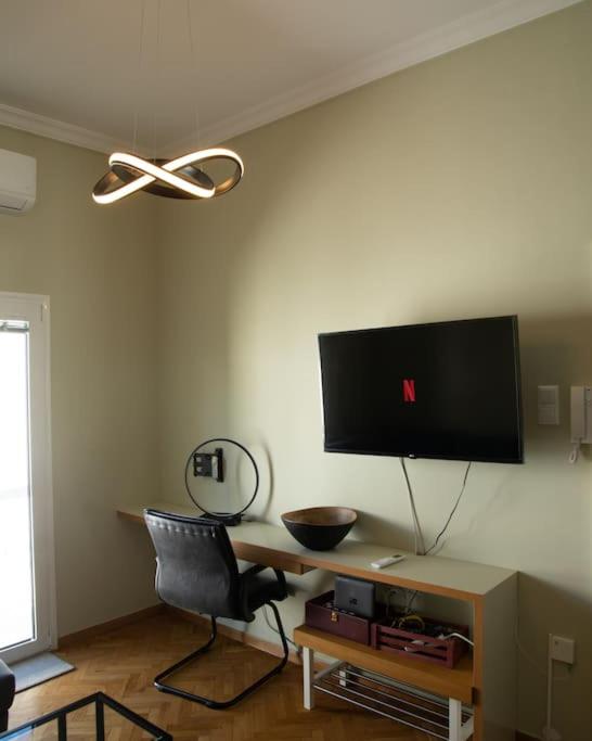 Bright, Modern & Minimal apartment in Cholargos