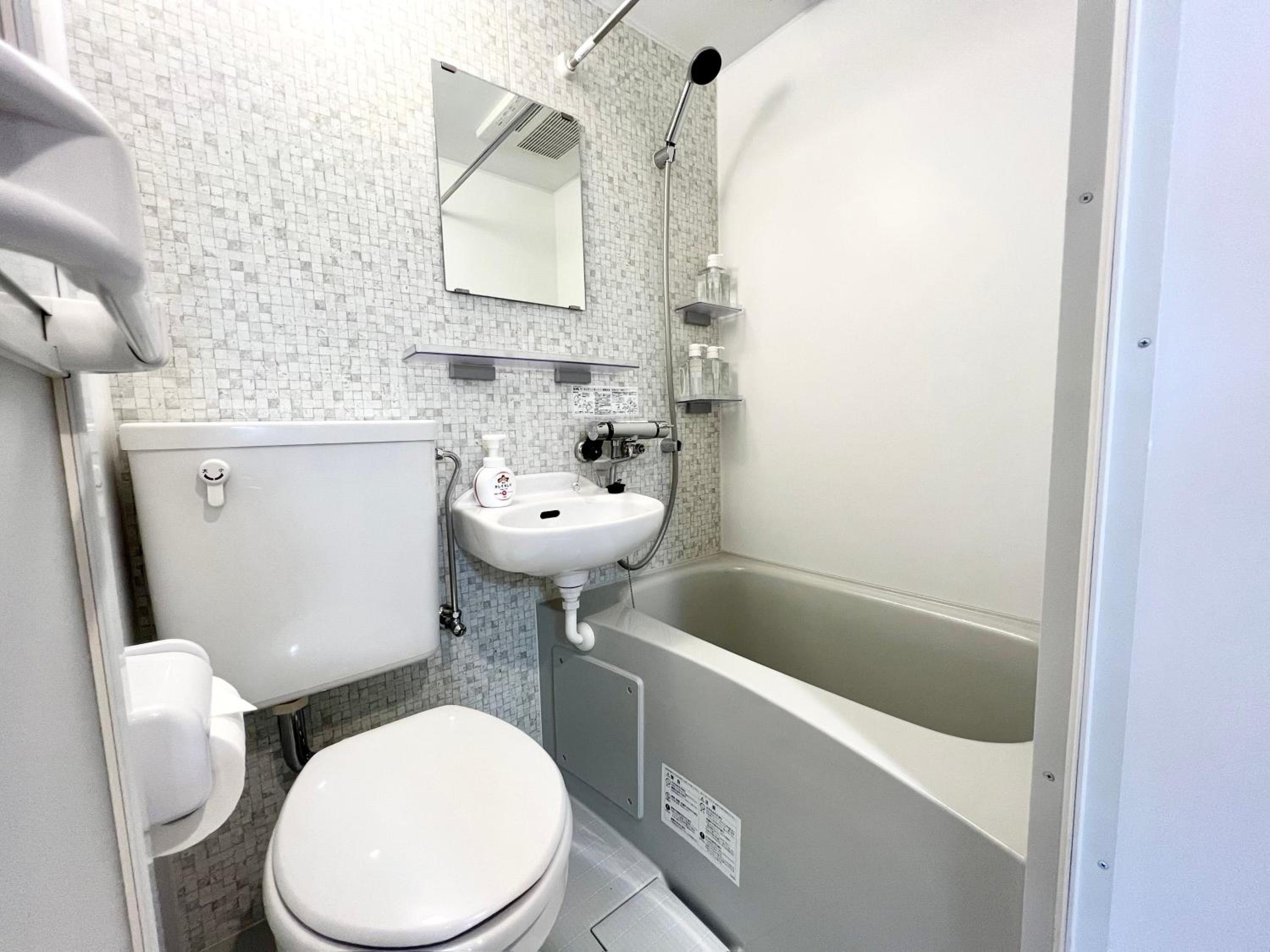 bathroom