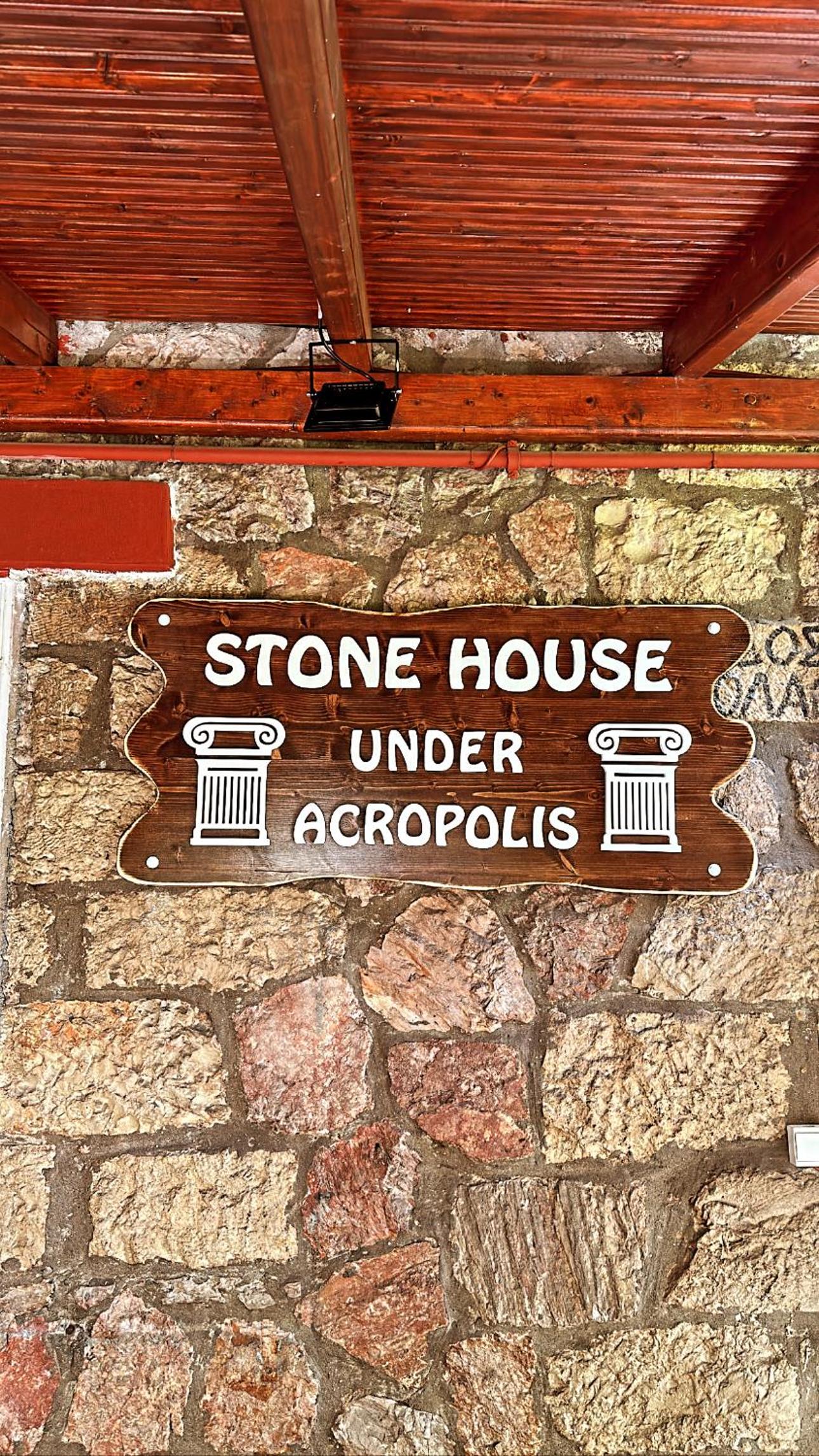 Stone house under Acropolis