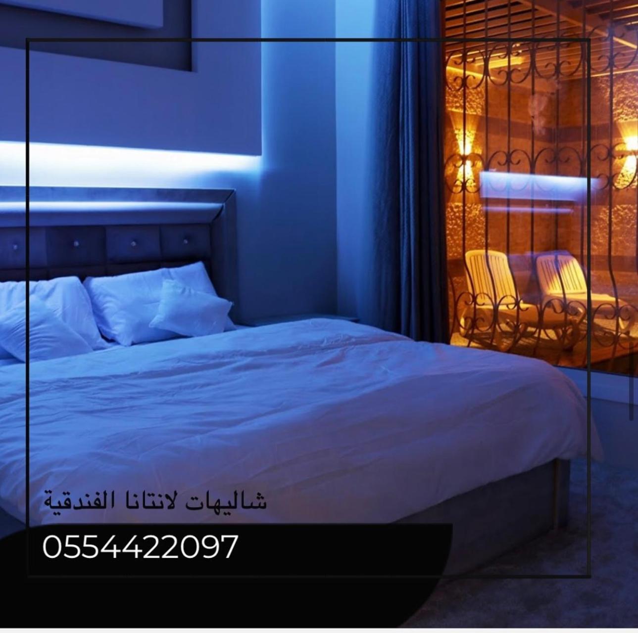 Lantana Chalets