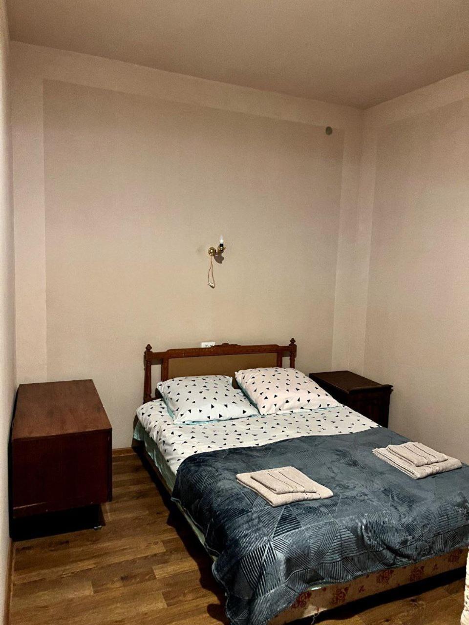 HamEl Guest House