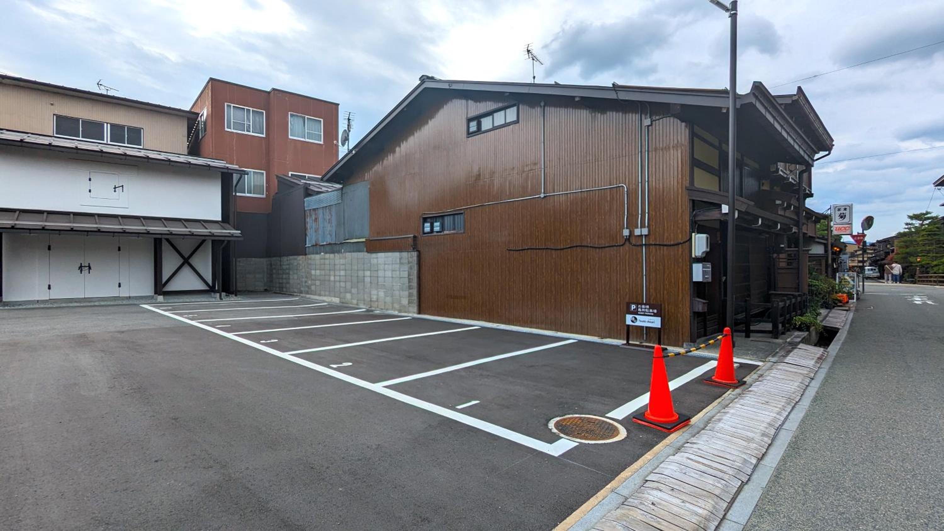 parking