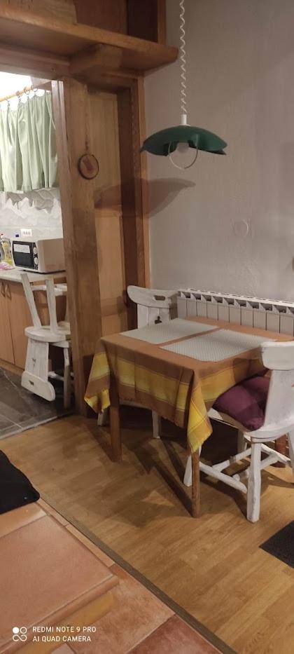Apartman Šipak